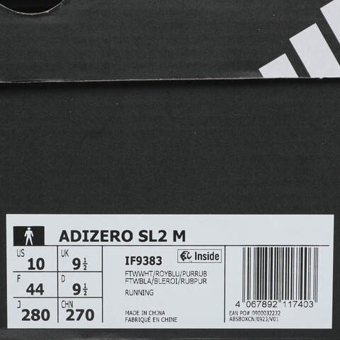 adidas阿迪达斯2025男子ADIZERO SL2 M跑步竞技IF9383