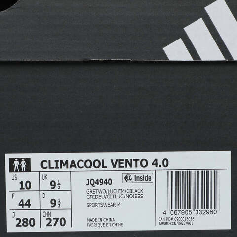 adidas阿迪达斯2025中性CLIMACOOL VENTO 4.0SPW FTW-跑步JQ4940