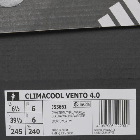 adidas阿迪达斯2025女子CLIMACOOL VENTO 4.0SPW FTW-跑步JS3661