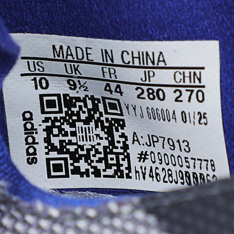 adidas阿迪达斯2025男子ADIZERO BOSTON 12 M跑步竞技JP7913