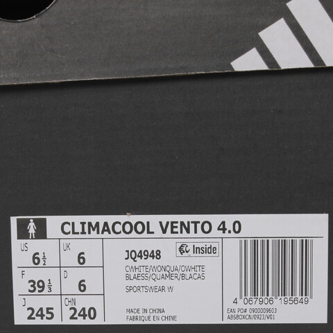adidas阿迪达斯2025女子CLIMACOOL VENTO 4.0SPW FTW-跑步JQ4948