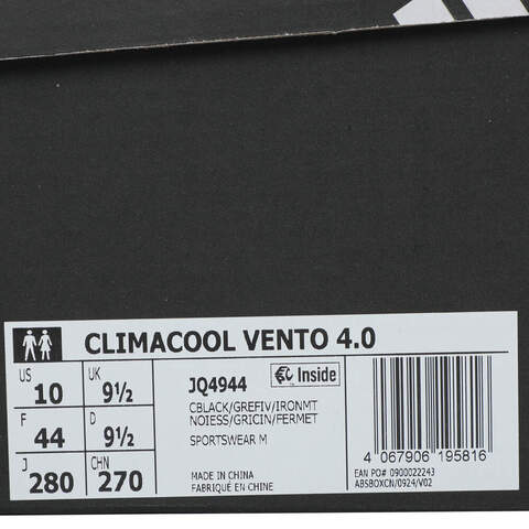 adidas阿迪达斯2025中性CLIMACOOL VENTO 4.0SPW FTW-跑步JQ4944