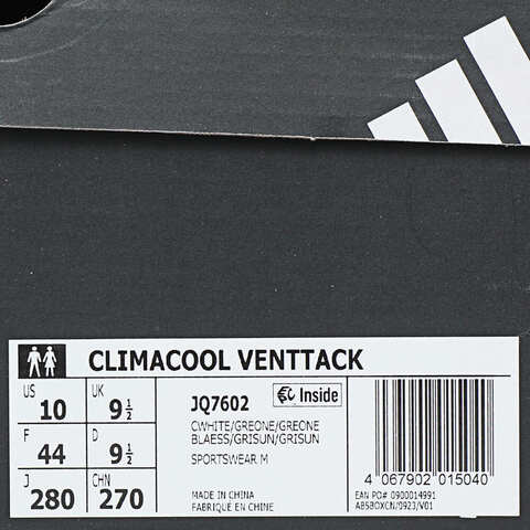 adidas阿迪达斯2025中性CLIMACOOL VENTTACKSPW FTW-跑步JQ7602