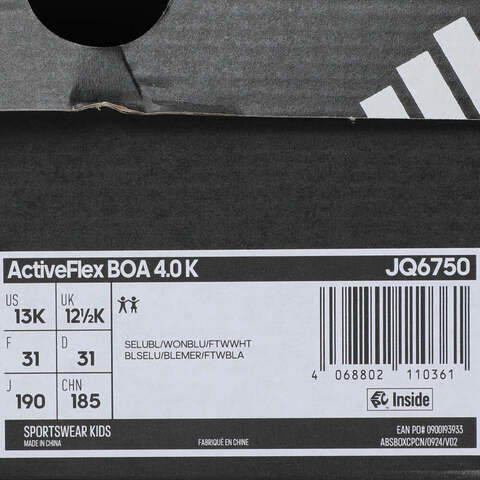 adidas阿迪达斯2025男小童ActiveFlex BOA 4.0 K男训童装JQ6750