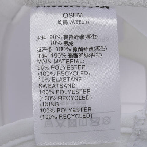 adidas阿迪达斯2025女子W WIDE BRIM HAT弯沿帽JG3547