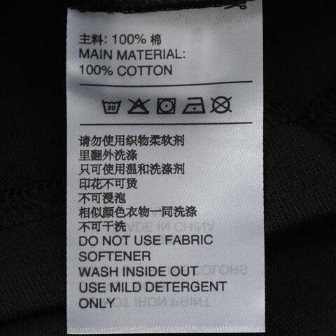 adidas阿迪达斯2025男子ADIZERO SLG TEE针织无领短TKA2292