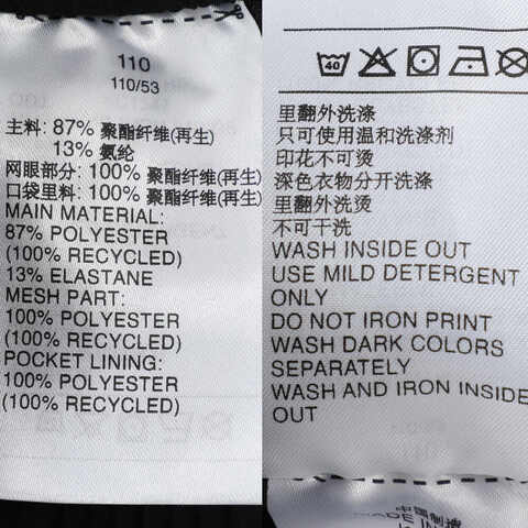 adidas阿迪达斯2025男小童LK WV PNT梭织长裤KC1547