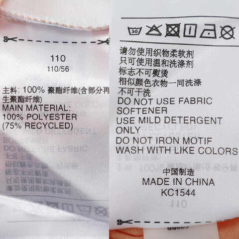 adidas阿迪达斯2025女小童LK SS TEE针织无领短TKC1544