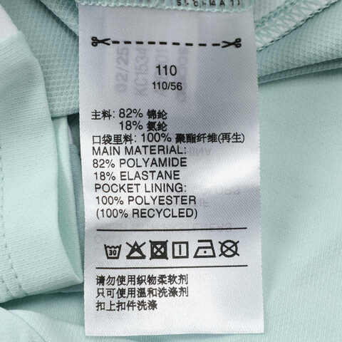 adidas阿迪达斯2025男小童LK HD JKT针织连帽外套KC1534