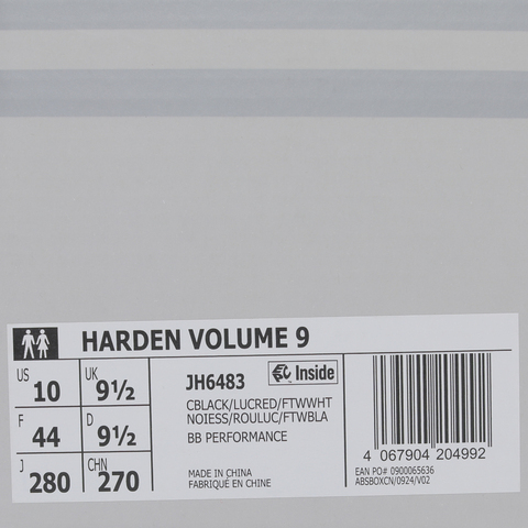 adidas阿迪达斯2025中性HARDEN VOLUME 9篮球常规JH6483
