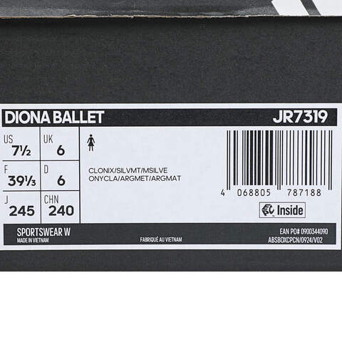 adidas阿迪达斯2025女子DIONA BALLETSPW FTW-网球JR7319