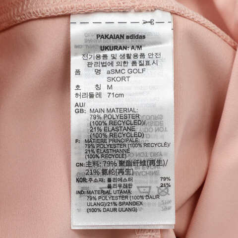adidas阿迪达斯2025女子aSMC GOLF SKORT针织短裙JG1007