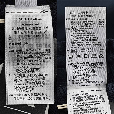 adidas阿迪达斯2025男子REAL UBP TP梭织长裤JF2592