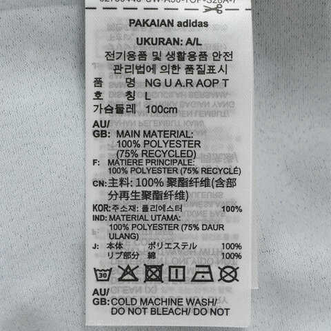 adidas阿迪达斯2025中性NG U A.R AOP T针织无领短TJD5959