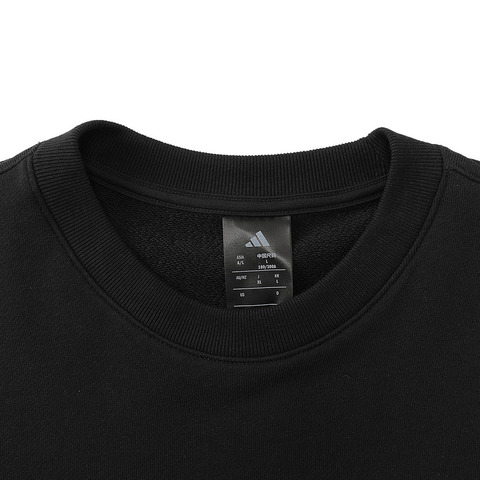 adidas阿迪达斯2025男子M A SZN FT CRW针织无帽卫衣IX1261