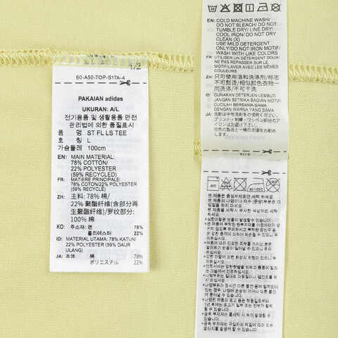 adidas阿迪达斯2025男子ST FL LS TEE针织无领长TJL6067