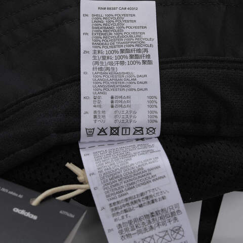 adidas阿迪达斯2025中性CESP BUCKET渔夫帽JN3813