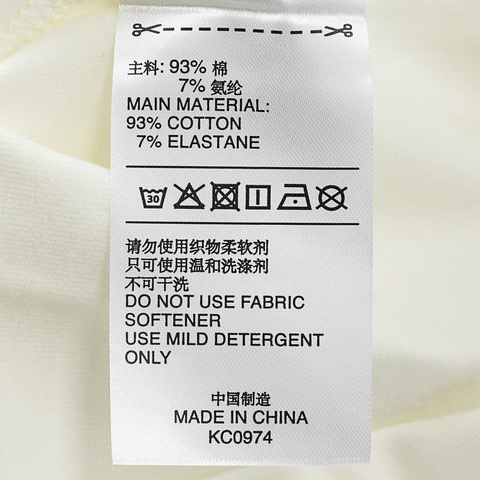 adidas阿迪达斯2025女子W RAGLAN TEE针织无领短TKC0974