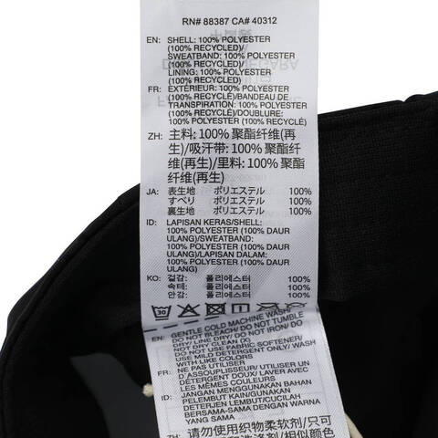 adidas阿迪达斯2025中性CESP CAP弯沿帽KC1401