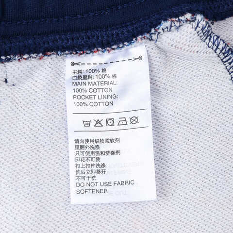 adidas阿迪达斯2025女子aSMC P TERRY S针织短裤JG3608