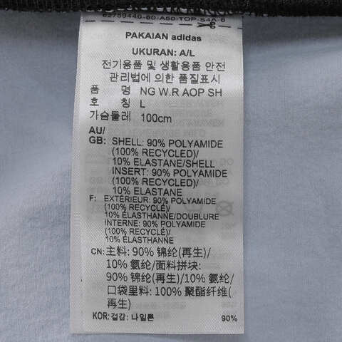 adidas阿迪达斯2025男子NG W.R AOP SH短袖衬衫JD5947