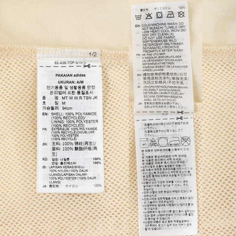 adidas阿迪达斯2025女子MT W W.R TSN JK梭织连帽外套JD5924