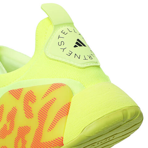 adidas阿迪达斯2025女子aSMC TRAINING DROPSETaSMCJH8934