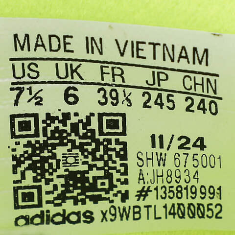 adidas阿迪达斯2025女子aSMC TRAINING DROPSETaSMCJH8934