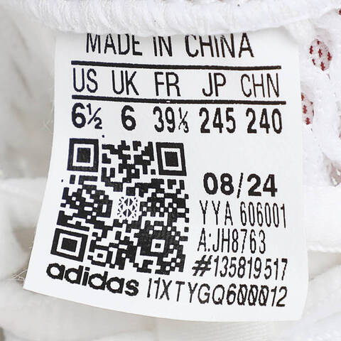 adidas阿迪达斯2025中性aSMC SPW 2000aSMCJH8763