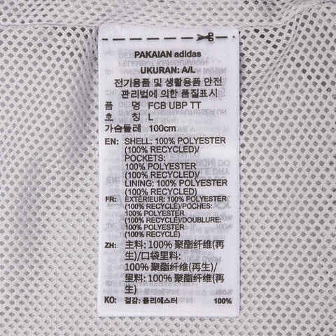 adidas阿迪达斯2025男子FCB UBP TT梭织无帽外套JF0592