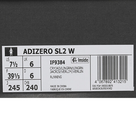 adidas阿迪达斯2025女子ADIZERO SL2 W跑步竞技IF9384