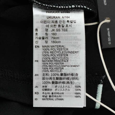 adidas阿迪达斯2025男大童JK SS TEE针织无领短TKC1541