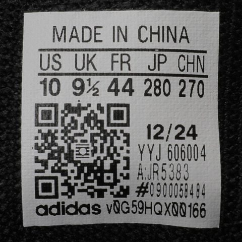 adidas阿迪达斯2025中性XLG MTWFOSJR5383