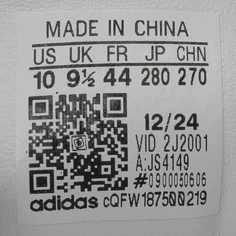 adidas阿迪达斯2025中性LABCOURT LIGHTFOSJS4149