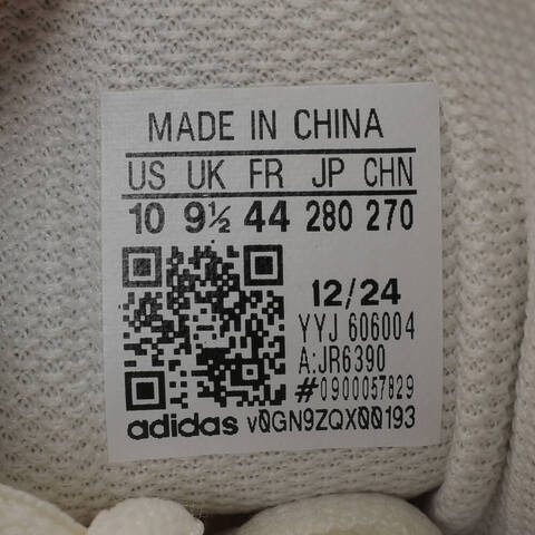 adidas阿迪达斯2025中性XLG MTWFOSJR6390