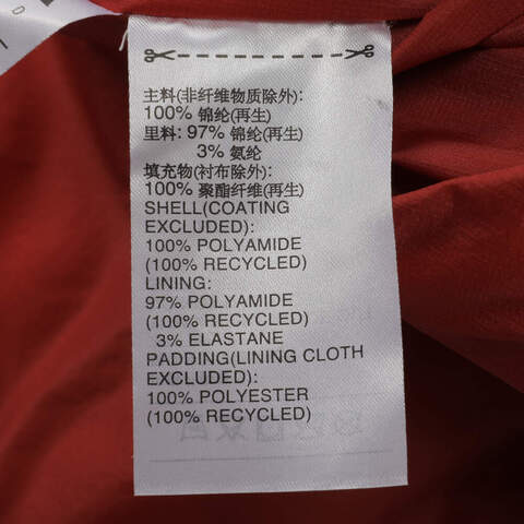 adidas阿迪达斯2025男子FUSTL P PAD JKT薄棉服JZ8723