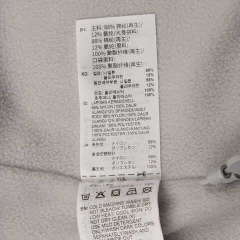 adidas阿迪达斯2025女子FUSTL WV JKT梭织无帽外套JY8060