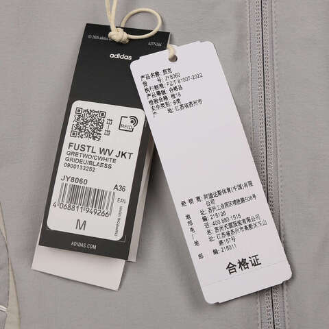 adidas阿迪达斯2025女子FUSTL WV JKT梭织无帽外套JY8060