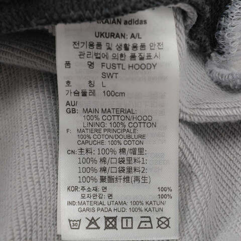 adidas阿迪达斯2025男子FUSTL HOODY SWT针织连帽卫衣JM8605
