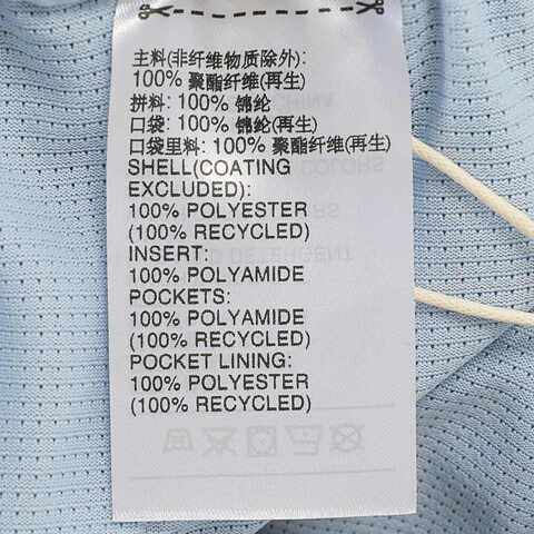 adidas阿迪达斯2025中性FUSTL KU WVPT3梭织长裤JM8645