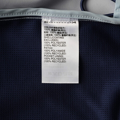 adidas阿迪达斯2025中性FUSTL KU WVJK3梭织无帽外套JM8625