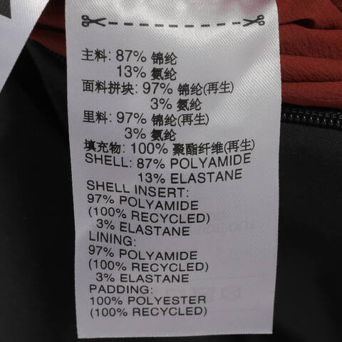 adidas阿迪达斯2025女子FUSTL W P JKT薄棉服JM4247