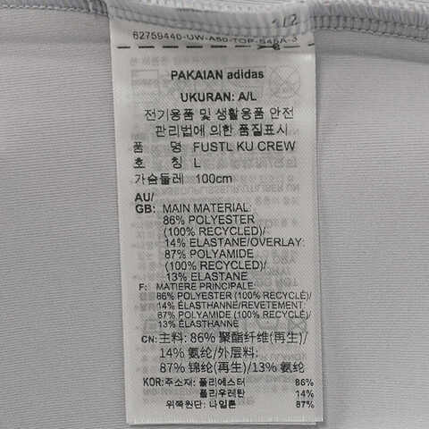 adidas阿迪达斯2025中性FUSTL KU CREW针织无帽卫衣JM8628