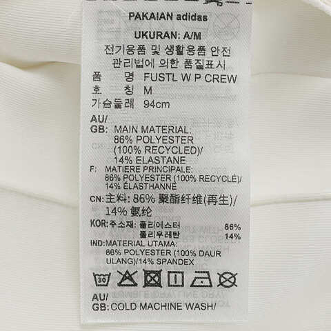 adidas阿迪达斯2025女子FUSTL W P CREW针织无帽卫衣JM4256