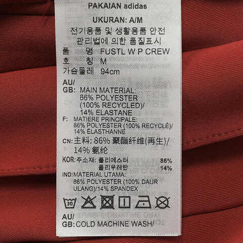 adidas阿迪达斯2025女子FUSTL W P CREW针织无帽卫衣JM4257