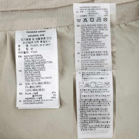 adidas阿迪达斯2025女子FUSTL W K SKT梭织短裙KB3651