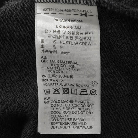 adidas阿迪达斯2025女子FUSTL W CREW针织无帽卫衣JM4275