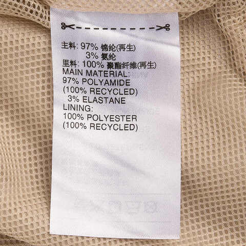 adidas阿迪达斯2025女子FUSTL KU WVJK5梭织无帽外套KB3650