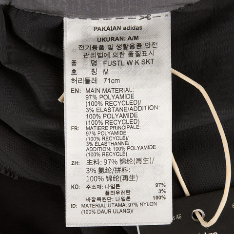 adidas阿迪达斯2025女子FUSTL W K SKT梭织短裙JW9092