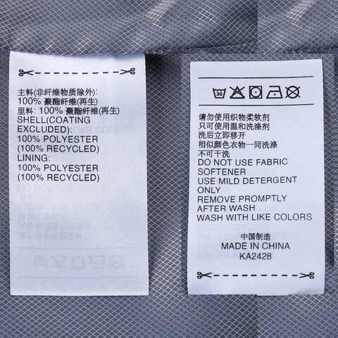 adidas阿迪达斯2025男子FUSTL P JKT梭织连帽外套KA2428